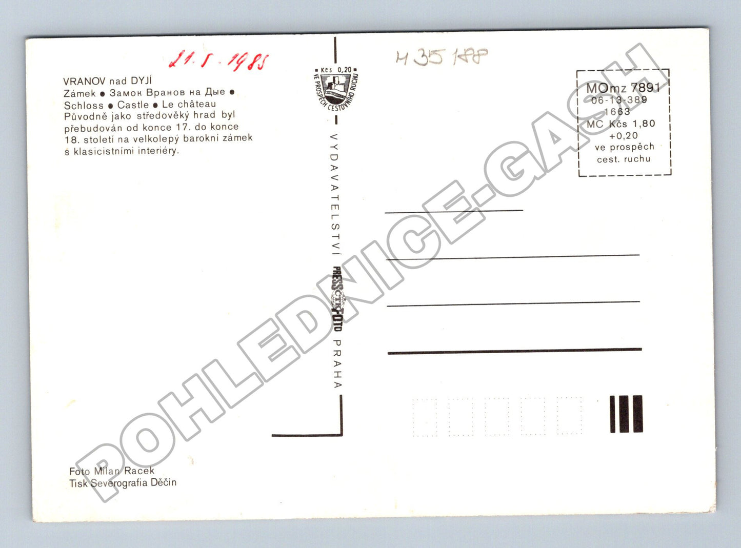 Pohlednice Vranov n. Dyjí zámek interiér 1985 (M35188)