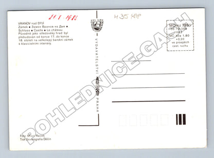 Pohlednice Vranov n. Dyjí zámek interiér 1985 (M35188)