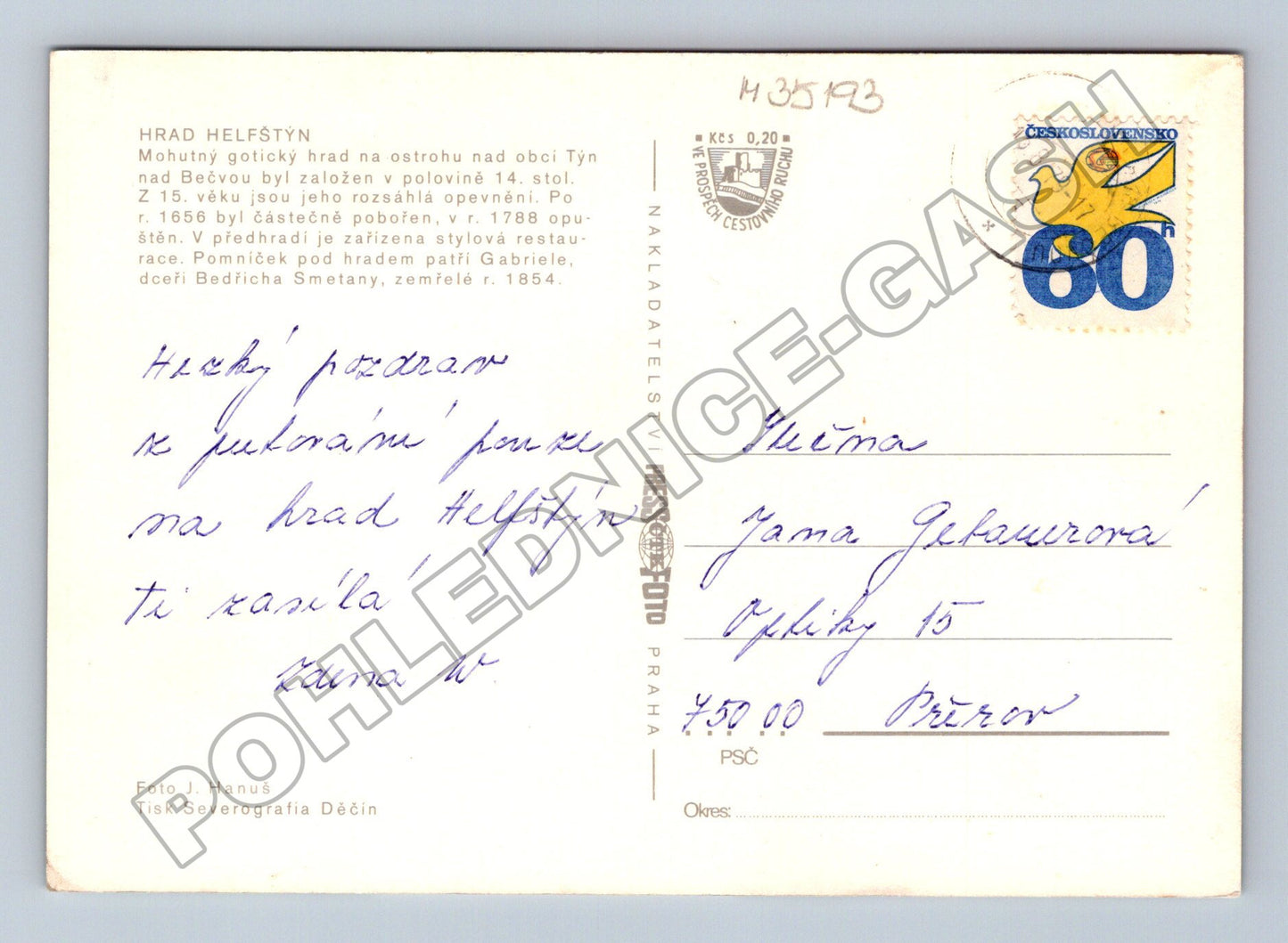 Pohlednice Helfštýn hrad a okolí 1978 (M35193)