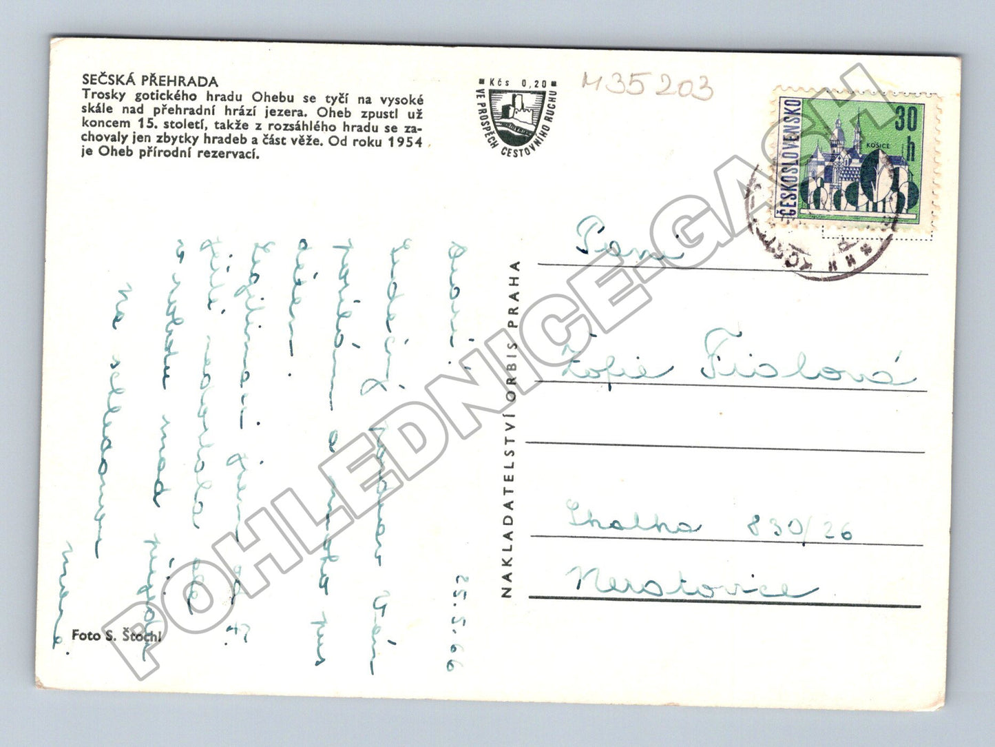 Pohlednice Sečská přehrada hrad Oheb 1970 (M35203)