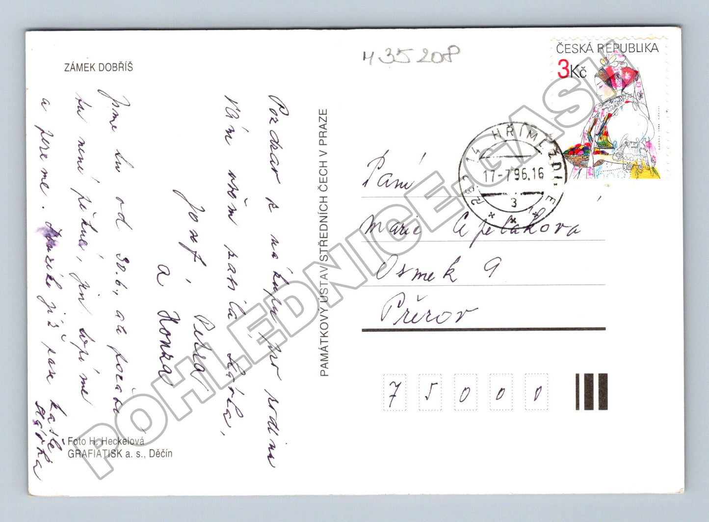 Pohlednice Dobříš zámek a zahrady 1996 (M35208)