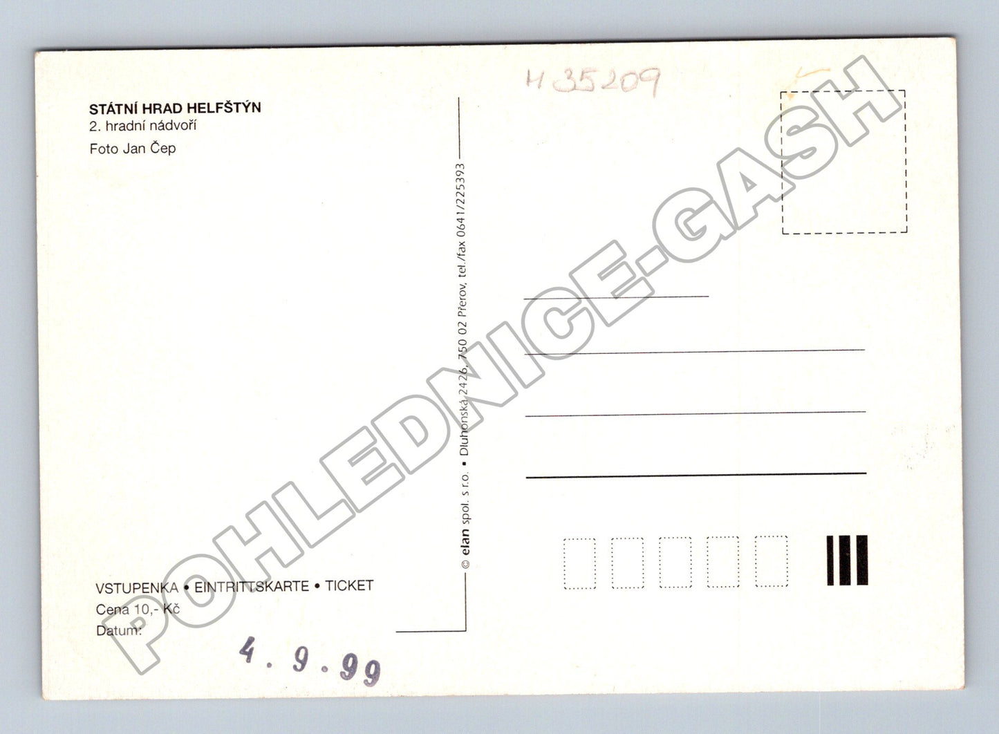 Pohlednice Hrad Helfštýn 2. nádvoří 1999 (M35209)