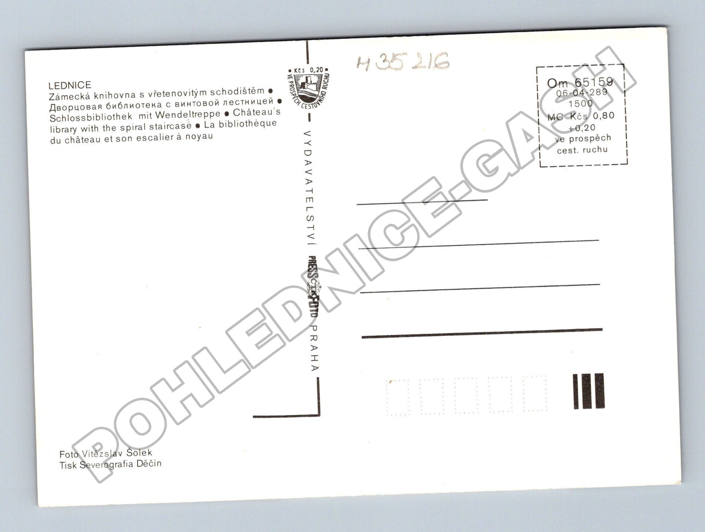 Pohlednice Lednice zámecká knihovna spirálové schodiště (M35216)