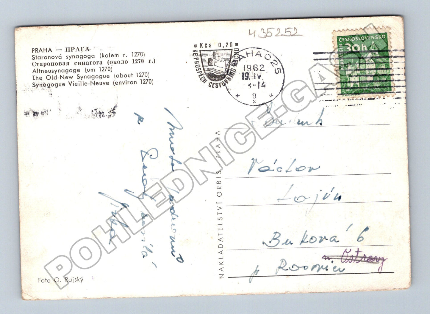 Pohlednice Praha Stará synagoga 1962 (M35252)