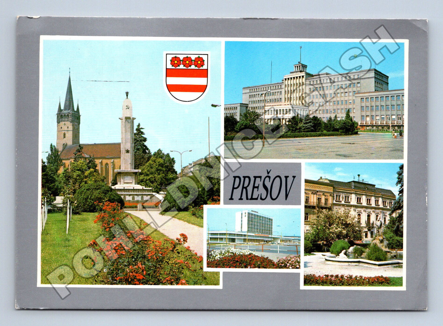 Pohlednice Slovensko Prešov koláž budov 1987 (M35256)
