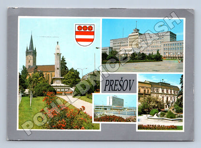 Pohlednice Slovensko Prešov koláž budov 1987 (M35256)