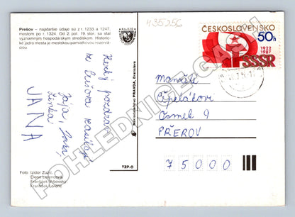 Pohlednice Slovensko Prešov koláž budov 1987 (M35256)