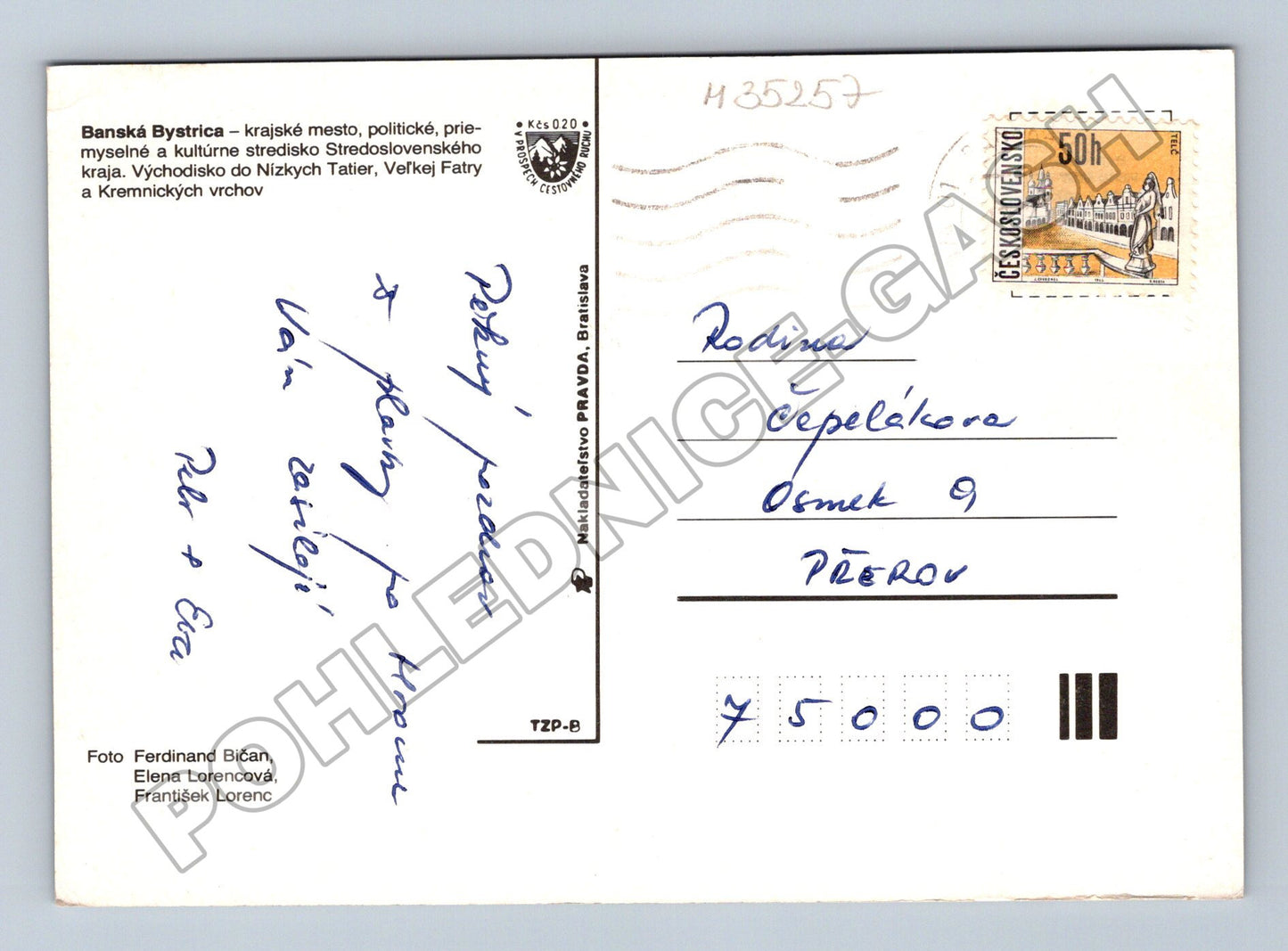 Pohlednice Slovensko Banská Bystrica koláž 1970s (M35257)