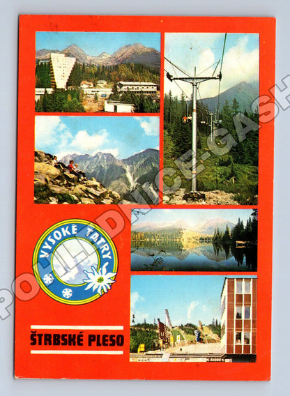Pohlednice Slovensko Vysoké Tatry Štrbské Pleso 1980 (M35263)
