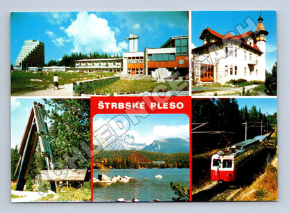 Pohlednice Slovensko Štrbské Pleso Vysoké Tatry 1970 (M35268)