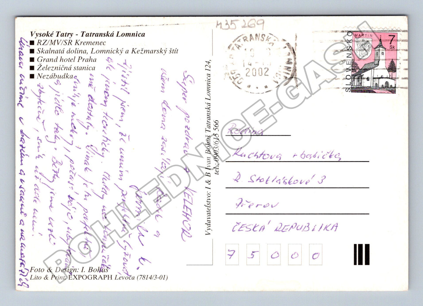 Pohlednice Slovensko Tatranská Lomnica koláž 2002 (M35269)
