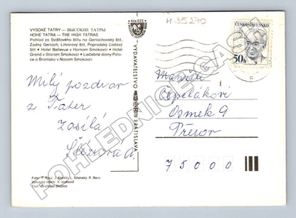 Pohlednice Slovensko Vysoké Tatry zimní motivy 1970 (M35270)