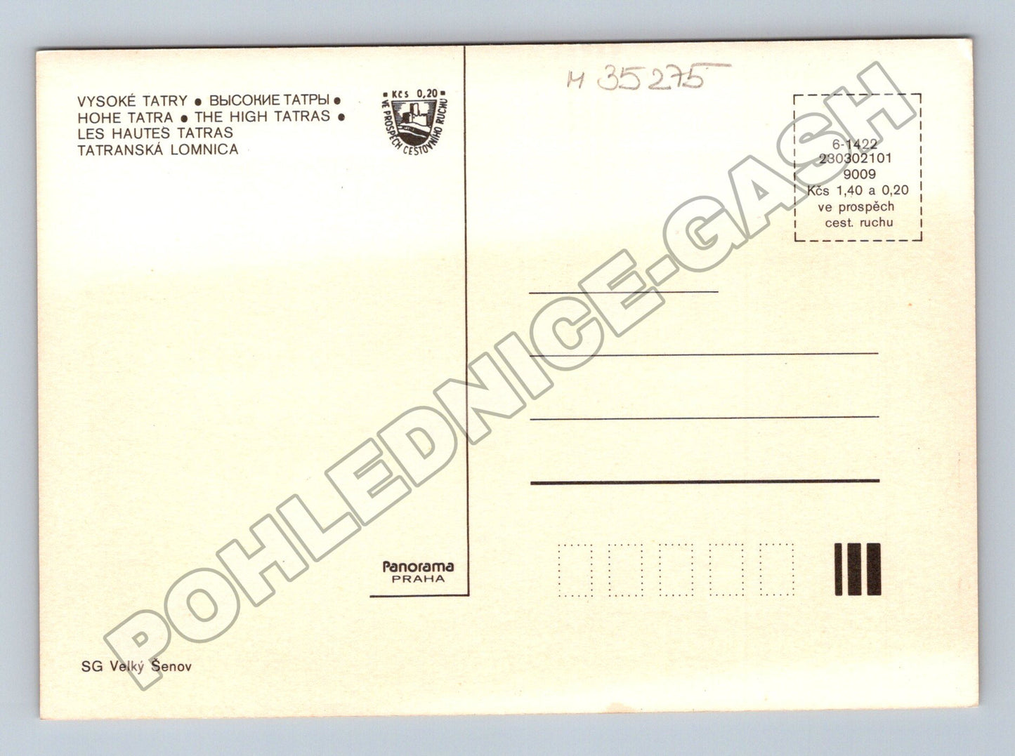 Pohlednice Slovensko Tatranská Lomnica multi pohled (M35275)