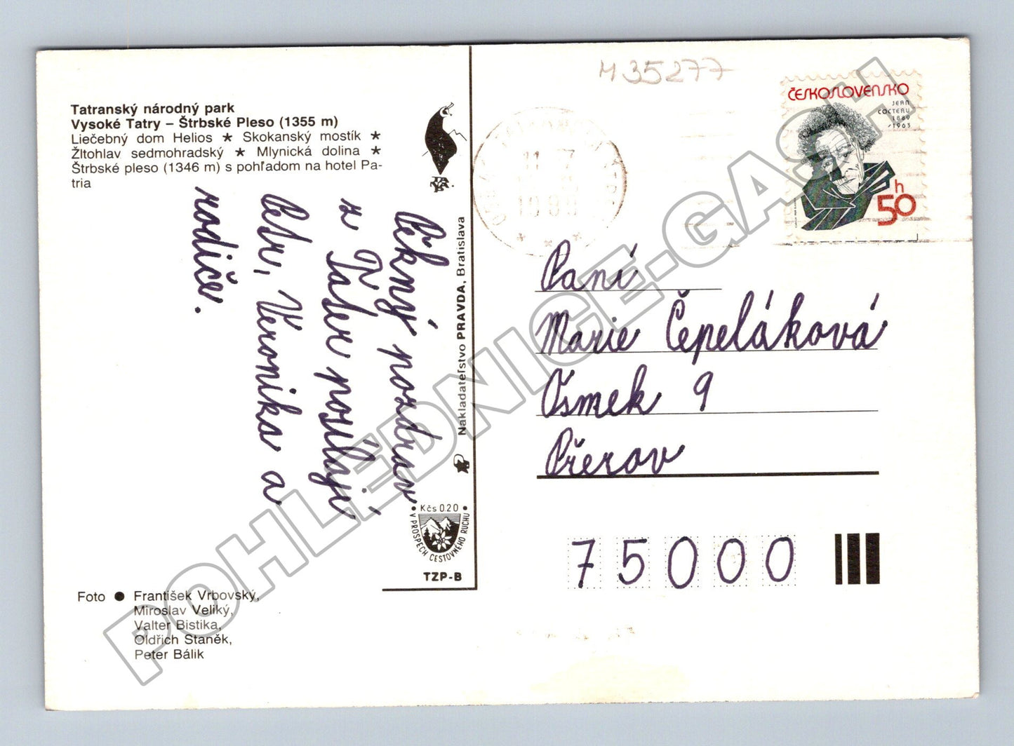 Pohlednice Slovensko Štrbské Pleso různé motivy 1990 (M35277)