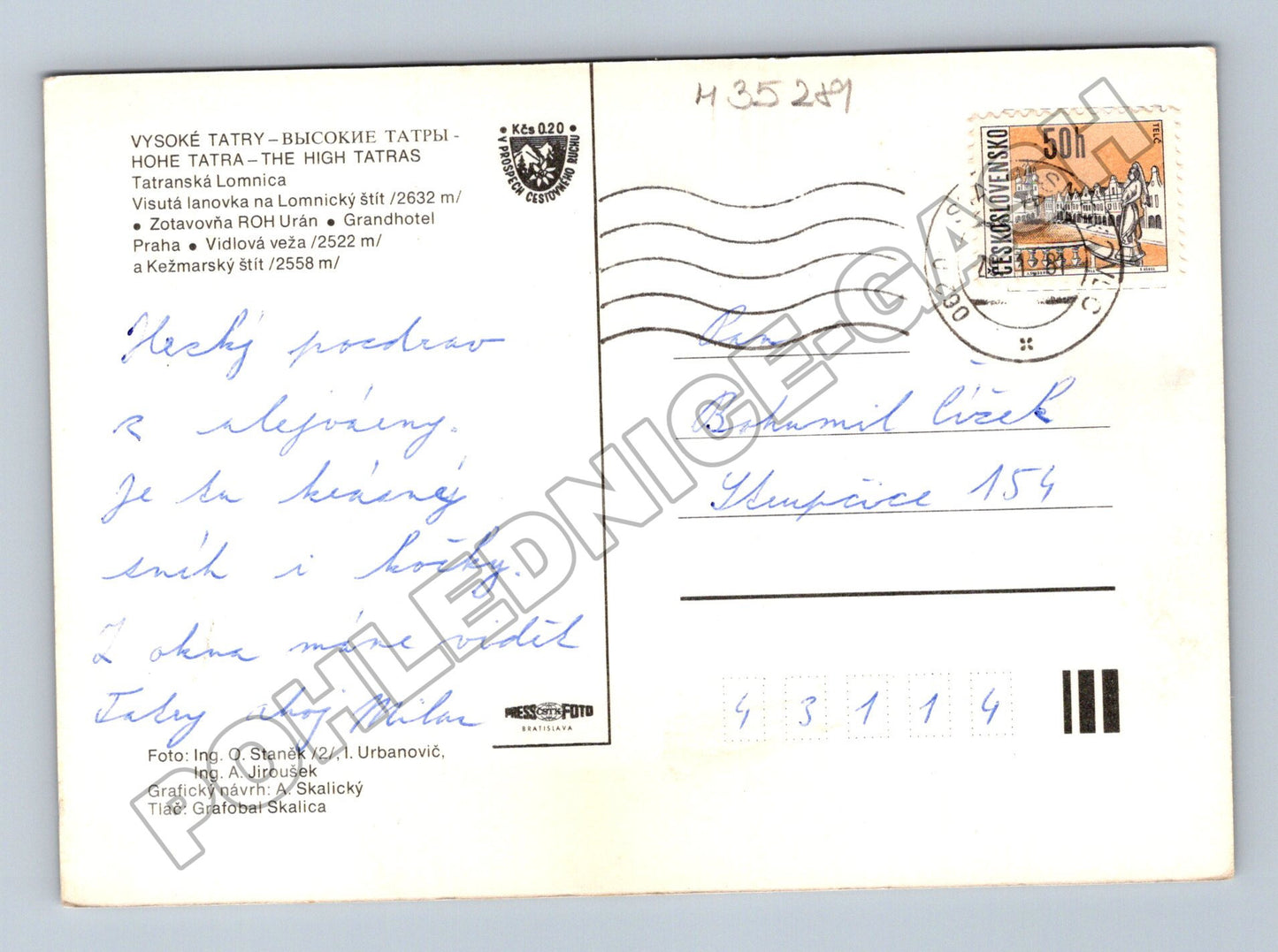 Pohlednice Slovensko Vysoké Tatry lanovka hotely 1974 (M35281)