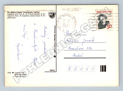Pohlednice Slovensko Trenčianske Teplice 1983 (M35285)