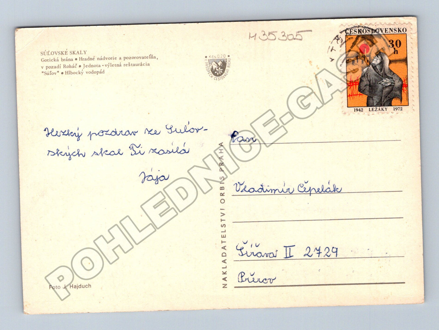 Pohlednice Slovensko Súľovské skaly 1972 (M35305)