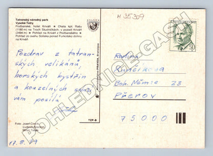 Pohlednice Slovensko Vysoké Tatry více motivů 1979 (M35309)