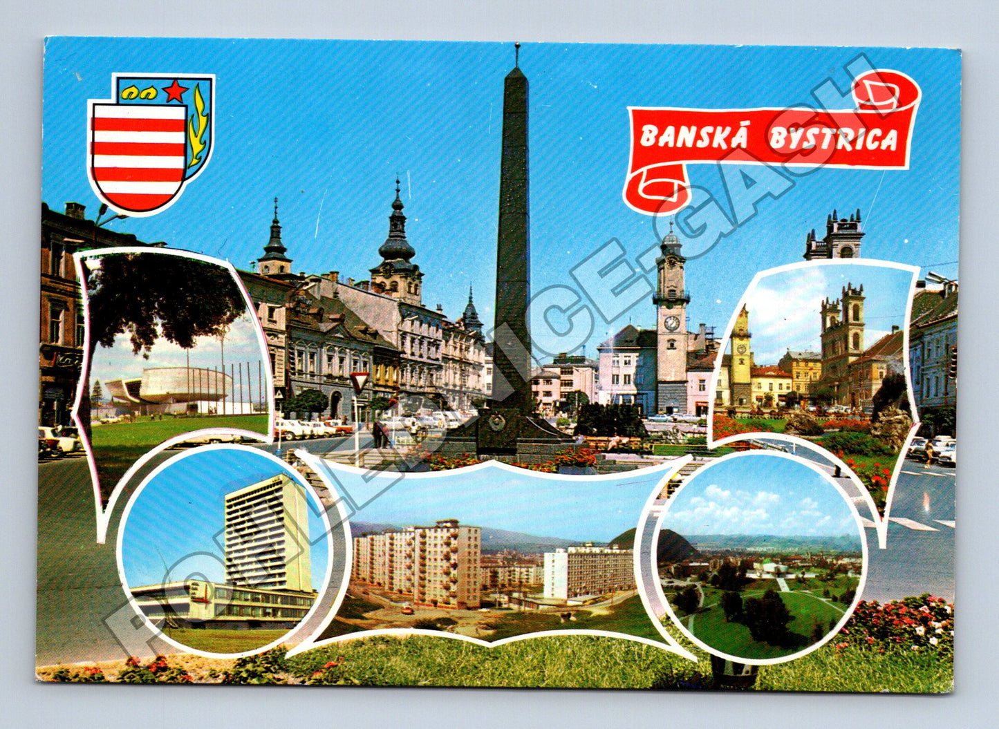 Pohlednice Slovensko Banská Bystrica montáž (M35323)