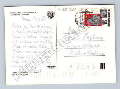 Pohlednice Slovensko Krupina různé pohledy 1985 (M35328)