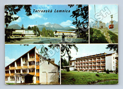 Pohlednice Slovensko Tatranská Lomnica, lanovka, hotely 1979 (M35338)