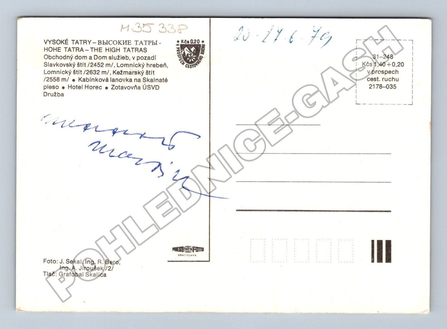 Pohlednice Slovensko Tatranská Lomnica, lanovka, hotely 1979 (M35338)