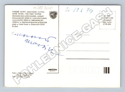 Pohlednice Slovensko Tatranská Lomnica, lanovka, hotely 1979 (M35338)