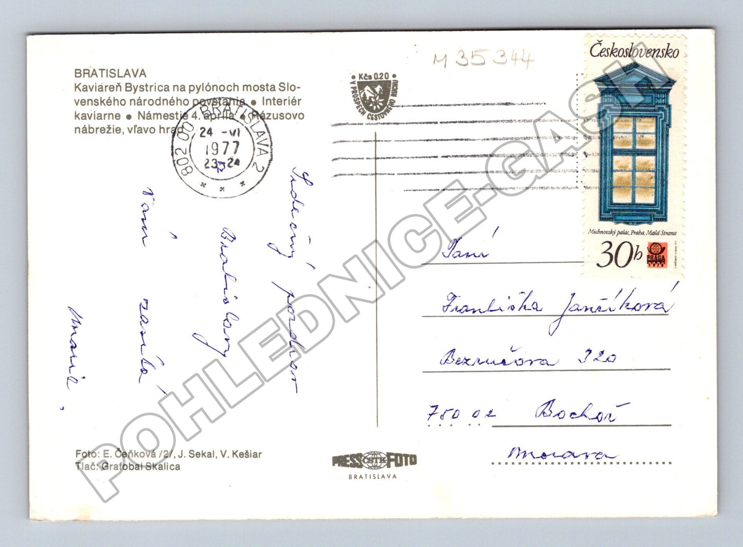 Pohlednice Slovensko Bratislava most SNP hrad 1977 (M35344)