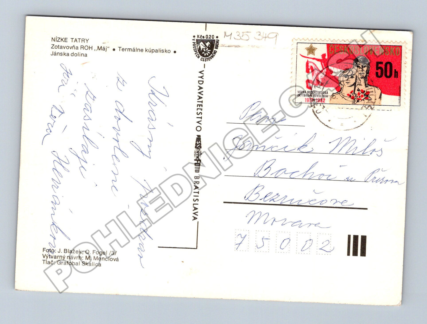 Pohlednice Slovensko Nízke Tatry Jánska dolina 1967 (M35349)