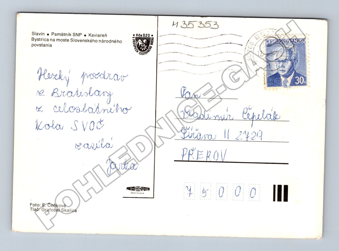 Pohlednice Slovensko Bratislava koláž 1979 (M35353)