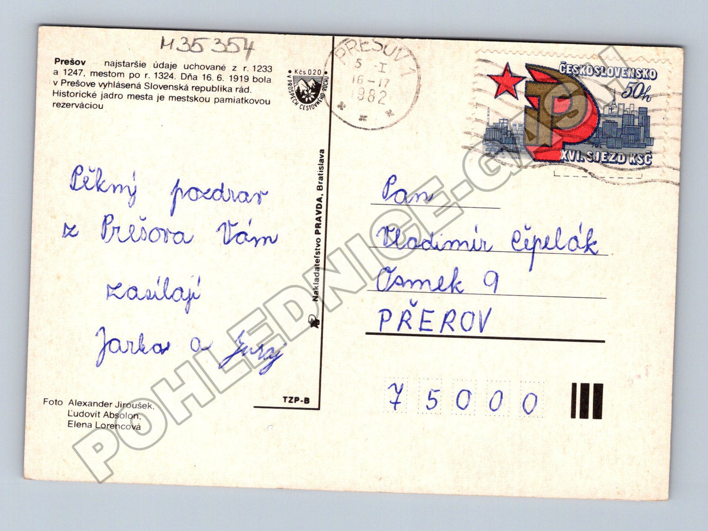 Pohlednice Slovensko Prešov mix pohledů 1982 (M35354)