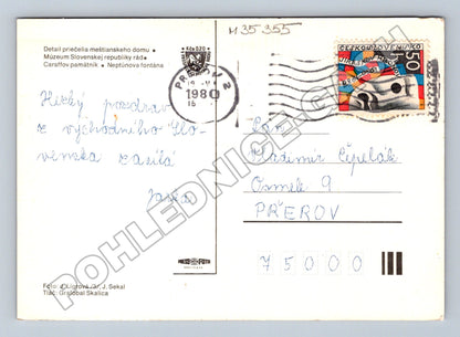 Pohlednice Slovensko Prešov detaily města 1980 (M35355)
