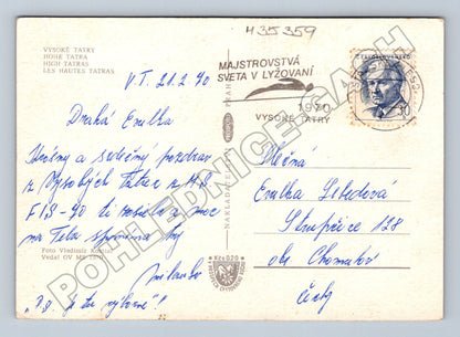 Pohlednice Slovensko Vysoké Tatry MS v lyžování 1970 (M35359)