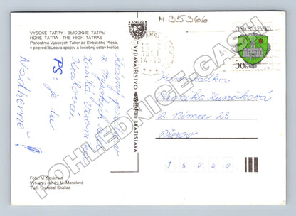 Pohlednice Slovensko Vysoké Tatry Štrbské Pleso 1970s (M35366)