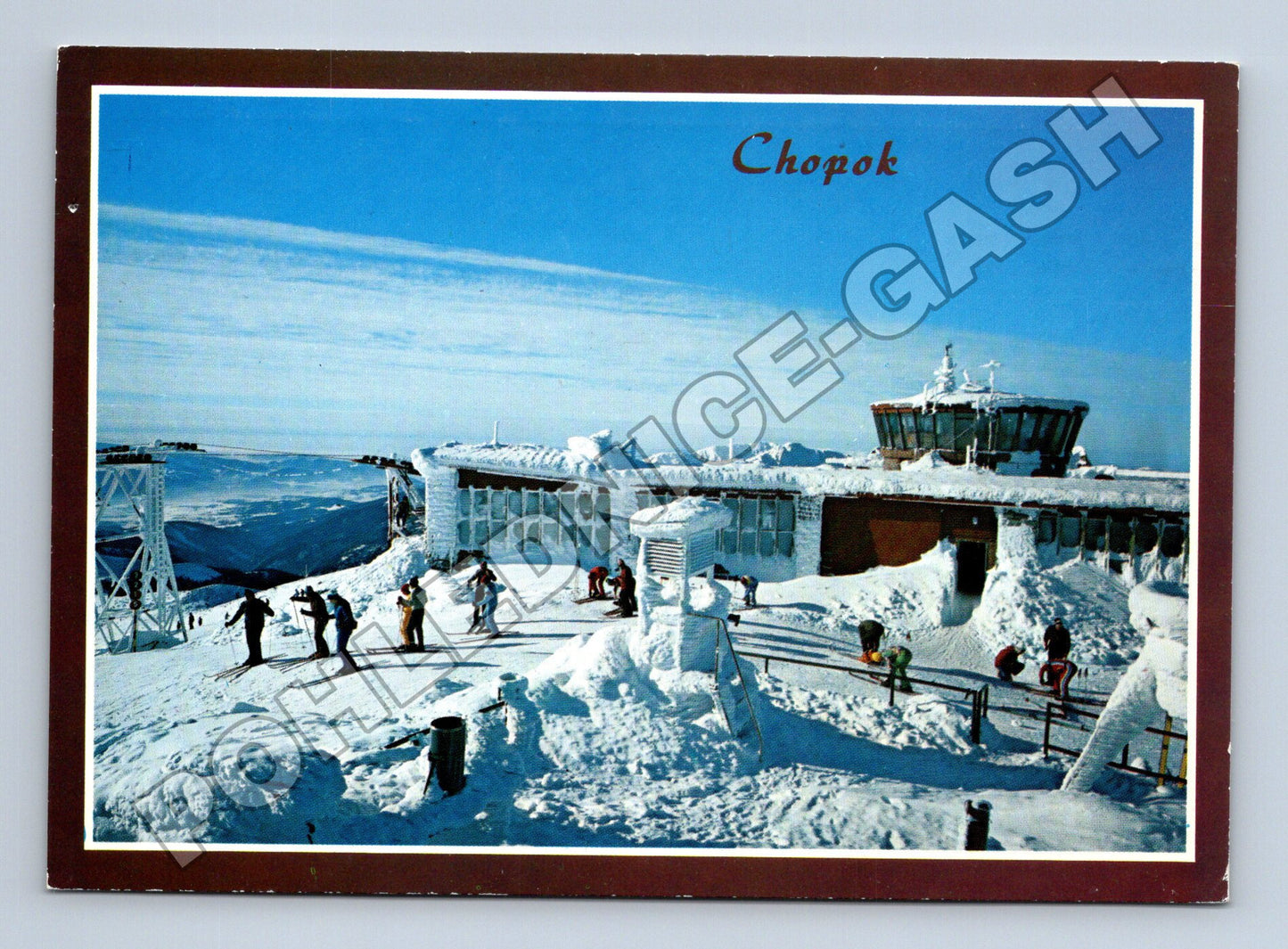 Pohlednice Slovensko Chopok horská chata a lyžaři 1967 (M35368)