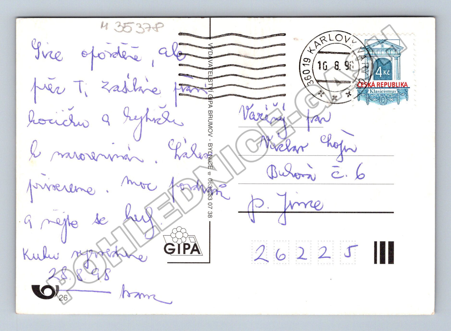 Pohlednice koťátko macešky 1998 (M35378)