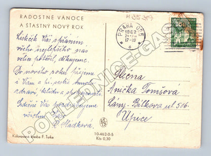 Pohlednice abstraktní vánoční motiv 1962 (M35387)