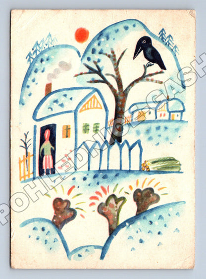 Pohlednice Vánoční abstraktní motiv 1950s (M35388)