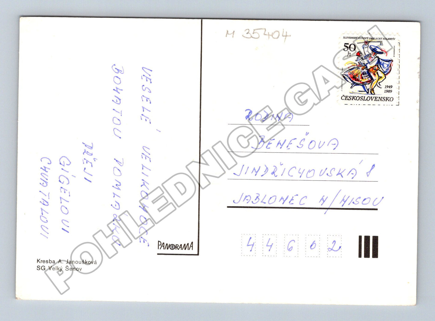 Pohlednice velikonoční zajíc 1989 (M35404)