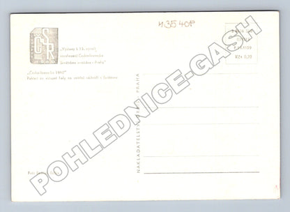 Pohlednice Praha Výstavy 1960 vstupní hala fontána (M35408)