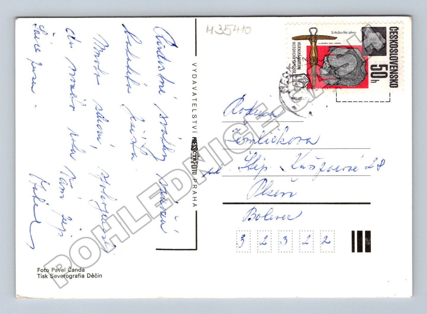 Pohlednice Kokosové koule a svíčka Vánoce 1983 (M35410)