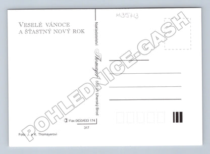 Pohlednice vánoční zátiší s ozdobami (M35413)