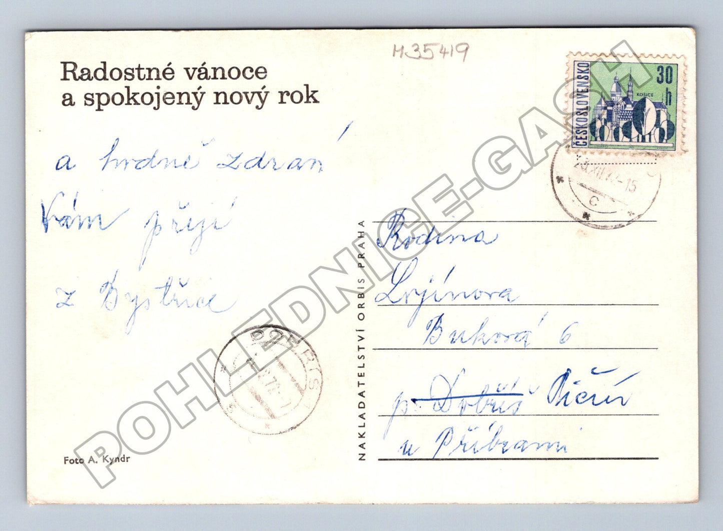 Pohlednice Československo Vánoční motiv 1969 (M35419)