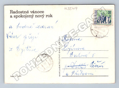Pohlednice Československo Vánoční motiv 1969 (M35419)
