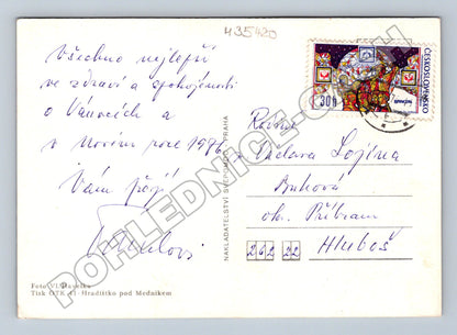 Pohlednice Československo vánoční motiv 1976 (M35420)