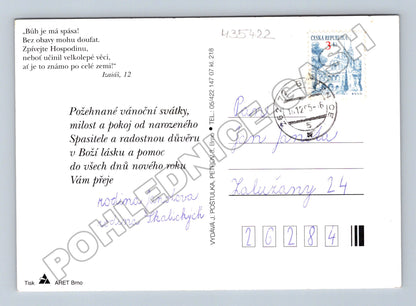 Pohlednice Narození Páně Vánoce 2005 (M35422)