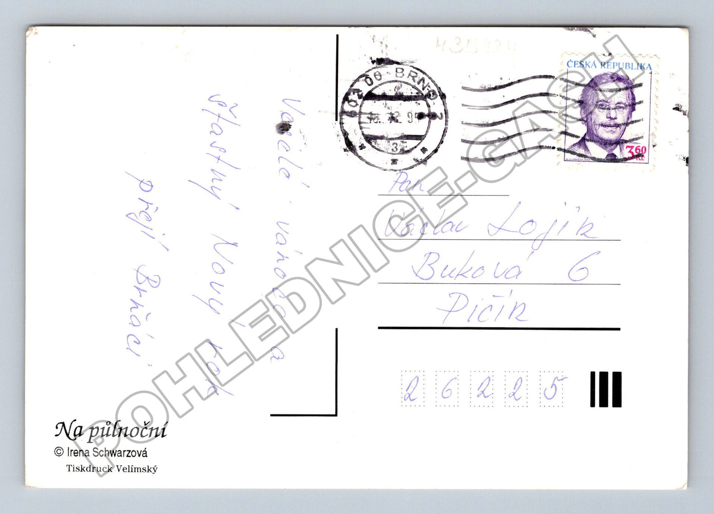 Pohlednice zimní vánoční motiv Irena Schwarzová 1999 (M35424)