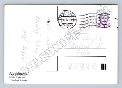 Pohlednice zimní vánoční motiv Irena Schwarzová 1999 (M35424)