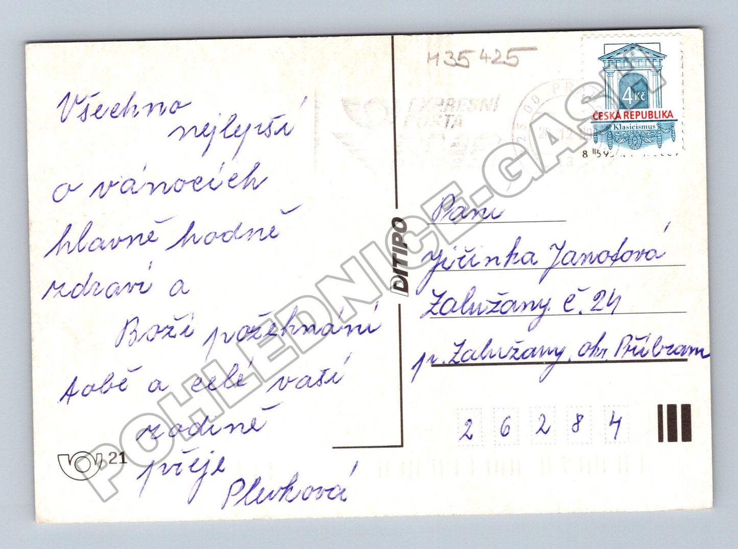 Pohlednice vánoční betlém 1992 (M35425)