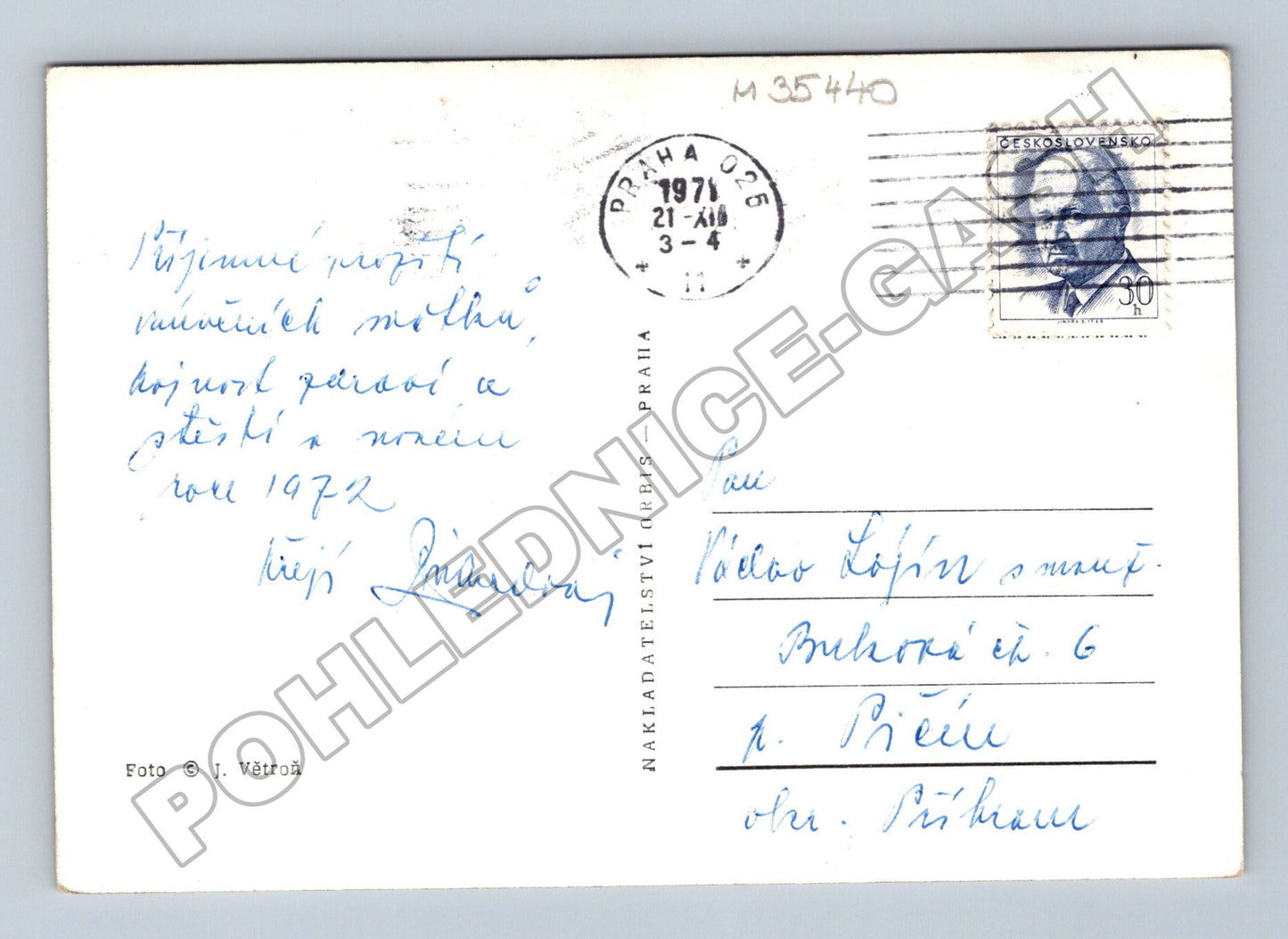 Pohlednice Novoroční motiv hodiny prase láhev 1971 (M35440)